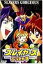 【中古】スレイヤーズ ごぅじゃす まるみえ! DVD 34,648円