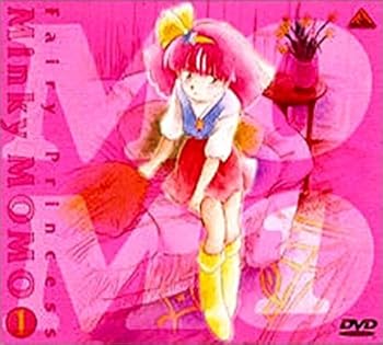 【中古】魔法のプリンセス ミンキーモモ DVDメモリアルボックス Part-1