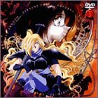 【中古】スレイヤーズ TRY Vol.3 [DVD]