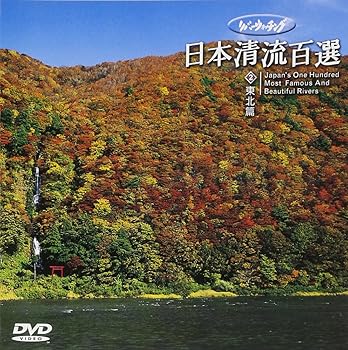 šۥСå ήɴ(2)  [DVD]