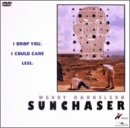 【中古】心の指紋 [DVD]