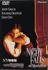 【中古】NY検事局 [DVD]