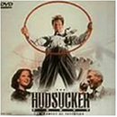 【中古】未来は今 [DVD]