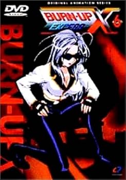 【中古】BURN-UP EXCESS DVD vol.6