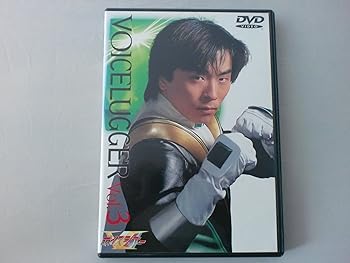 ヨドバシ.com - ボイスラッガー Vol.2 [DVD] 通販【全品無料配達】