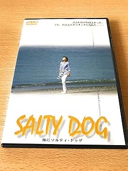 【中古】海にソルティ・ドッグ ?シネマカクテル・シリーズ [DVD]