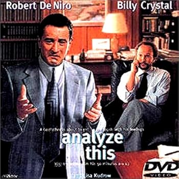 【中古】アナライズ・ミー [DVD]