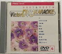【中古】ビクターDVDカラオケ BEST&BEST10(6)