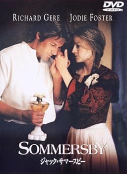 【中古】ジャック・サマースビー [DVD]
