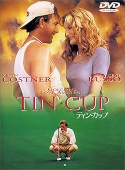 【中古】ティン・カップ [DVD]