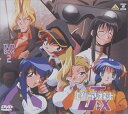 【中古】セイバーマリオネットJ to X DVD-BOX2