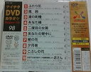 【中古】テイチクDVDカラオケ スーパー10