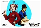 【中古】NieA_7 参 [DVD]