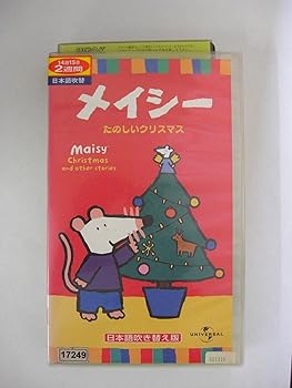 樂天商城 - 【中古】メイシー たのしいクリスマス【日本語吹替版】 [VHS]