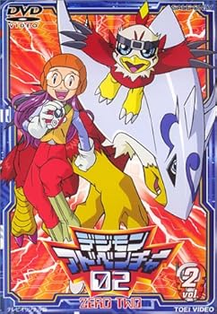 [중고] 디지몬 어드벤처 02(2) [DVD]