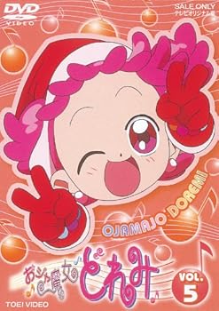 乐天商城 - 【中古】おジャ魔女どれみ(5) [DVD]