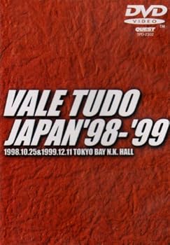 【中古】プロフェッショナル修斗 バーリトゥード・ジャパン98-99 〜98.10.25&12.17 東京ベイNKホール〜 [DVD]