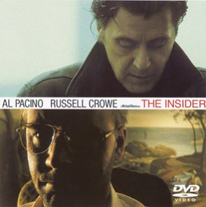 【中古】インサイダー [DVD]
