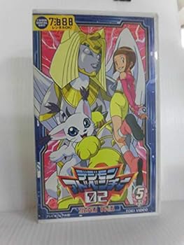 [중고] 디지몬 어드벤처 02(5) [VHS]
