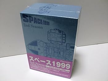 中古　スペース1999 1st season DVD-BOX スペース1999 1st season DVD-BOX オンライン ショッピング