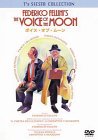 【中古】ボイス・オブ・ムーン [DVD]