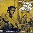 【中古】ファイブ・イージー・ピーセス [DVD]