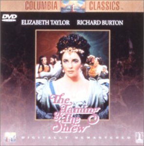 【中古】じゃじゃ馬ならし [DVD]