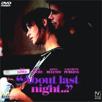 【中古】きのうの夜は… [DVD]