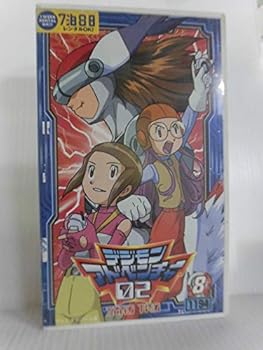 [중고] 디지몬 어드벤처 02(8) [VHS]