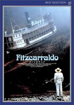 【中古】フィツカラルド [DVD]
