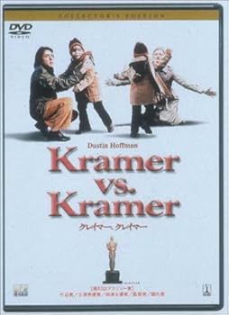 【中古】クレイマー、クレイマー コレクターズ・エディション [DVD]