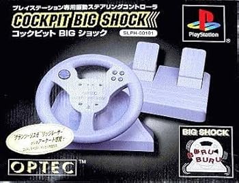 【中古】コックピットBIGショック【メーカー名】【メーカー型番】【ブランド名】オプテック 本体・周辺機器 【商品説明】コックピットBIGショック当店では初期不良に限り、商品到着から7日間は返品を 受付けております。お問い合わせ・メールにて不具合詳細をご連絡ください。他モールとの併売品の為、完売の際はキャンセルご連絡させて頂きます。中古品の商品タイトルに「限定」「初回」「保証」「DLコード」などの表記がありましても、特典・付属品・帯・保証等は付いておりません。電子辞書、コンパクトオーディオプレーヤー等のイヤホンは写真にありましても衛生上、基本お付けしておりません。※未使用品は除く品名に【import】【輸入】【北米】【海外】等の国内商品でないと把握できる表記商品について国内のDVDプレイヤー、ゲーム機で稼働しない場合がございます。予めご了承の上、購入ください。掲載と付属品が異なる場合は確認のご連絡をさせて頂きます。ご注文からお届けまで1、ご注文⇒ご注文は24時間受け付けております。2、注文確認⇒ご注文後、当店から注文確認メールを送信します。3、お届けまで3〜10営業日程度とお考えください。4、入金確認⇒前払い決済をご選択の場合、ご入金確認後、配送手配を致します。5、出荷⇒配送準備が整い次第、出荷致します。配送業者、追跡番号等の詳細をメール送信致します。6、到着⇒出荷後、1〜3日後に商品が到着します。　※離島、北海道、九州、沖縄は遅れる場合がございます。予めご了承下さい。お電話でのお問合せは少人数で運営の為受け付けておりませんので、お問い合わせ・メールにてお願い致します。営業時間　月〜金　11:00〜17:00★お客様都合によるご注文後のキャンセル・返品はお受けしておりませんのでご了承ください。0