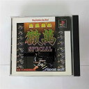 【中古】本格麻雀徹萬SPECIAL PlayStation the Best