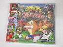 【中古】クラッシュ・バンディクー カーニバル(3)