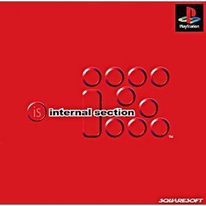 【中古】イズ インターナル・セクション【メーカー名】【メーカー型番】【ブランド名】スクウェア ゲームソフト 【商品説明】イズ インターナル・セクション当店では初期不良に限り、商品到着から7日間は返品を 受付けております。お問い合わせ・メールにて不具合詳細をご連絡ください。他モールとの併売品の為、完売の際はキャンセルご連絡させて頂きます。中古品の商品タイトルに「限定」「初回」「保証」「DLコード」などの表記がありましても、特典・付属品・帯・保証等は付いておりません。電子辞書、コンパクトオーディオプレーヤー等のイヤホンは写真にありましても衛生上、基本お付けしておりません。※未使用品は除く品名に【import】【輸入】【北米】【海外】等の国内商品でないと把握できる表記商品について国内のDVDプレイヤー、ゲーム機で稼働しない場合がございます。予めご了承の上、購入ください。掲載と付属品が異なる場合は確認のご連絡をさせて頂きます。ご注文からお届けまで1、ご注文⇒ご注文は24時間受け付けております。2、注文確認⇒ご注文後、当店から注文確認メールを送信します。3、お届けまで3〜10営業日程度とお考えください。4、入金確認⇒前払い決済をご選択の場合、ご入金確認後、配送手配を致します。5、出荷⇒配送準備が整い次第、出荷致します。配送業者、追跡番号等の詳細をメール送信致します。6、到着⇒出荷後、1〜3日後に商品が到着します。　※離島、北海道、九州、沖縄は遅れる場合がございます。予めご了承下さい。お電話でのお問合せは少人数で運営の為受け付けておりませんので、お問い合わせ・メールにてお願い致します。営業時間　月〜金　11:00〜17:00★お客様都合によるご注文後のキャンセル・返品はお受けしておりませんのでご了承ください。0