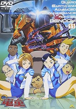 【中古】GEAR戦士 電童(11) [DVD]