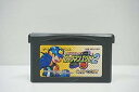 【中古】バトルネットワーク ロックマンエグゼ2