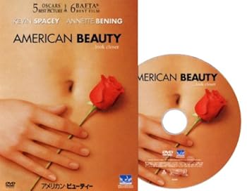 Video CDs - 【中古】アメリカン・ビューティー [DVD]
