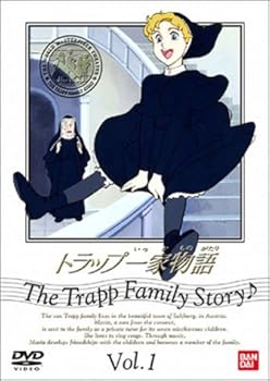 Amazon.co.jp: トラップ一家物語 全10巻セット [マーケット