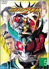 【中古】仮面ライダーアギト VOL.5 [DVD]【メーカー名】【メーカー型番】【ブランド名】東映ビデオ 日本のTVドラマ, 特撮・戦隊・ヒーロー 【商品説明】仮面ライダーアギト VOL.5 [DVD]当店では初期不良に限り、商品到着から7日間は返品を 受付けております。お問い合わせ・メールにて不具合詳細をご連絡ください。他モールとの併売品の為、完売の際はキャンセルご連絡させて頂きます。中古品の商品タイトルに「限定」「初回」「保証」「DLコード」などの表記がありましても、特典・付属品・帯・保証等は付いておりません。電子辞書、コンパクトオーディオプレーヤー等のイヤホンは写真にありましても衛生上、基本お付けしておりません。※未使用品は除く品名に【import】【輸入】【北米】【海外】等の国内商品でないと把握できる表記商品について国内のDVDプレイヤー、ゲーム機で稼働しない場合がございます。予めご了承の上、購入ください。掲載と付属品が異なる場合は確認のご連絡をさせて頂きます。ご注文からお届けまで1、ご注文⇒ご注文は24時間受け付けております。2、注文確認⇒ご注文後、当店から注文確認メールを送信します。3、お届けまで3〜10営業日程度とお考えください。4、入金確認⇒前払い決済をご選択の場合、ご入金確認後、配送手配を致します。5、出荷⇒配送準備が整い次第、出荷致します。配送業者、追跡番号等の詳細をメール送信致します。6、到着⇒出荷後、1〜3日後に商品が到着します。　※離島、北海道、九州、沖縄は遅れる場合がございます。予めご了承下さい。お電話でのお問合せは少人数で運営の為受け付けておりませんので、お問い合わせ・メールにてお願い致します。営業時間　月〜金　11:00〜17:00★お客様都合によるご注文後のキャンセル・返品はお受けしておりませんのでご了承ください。0
