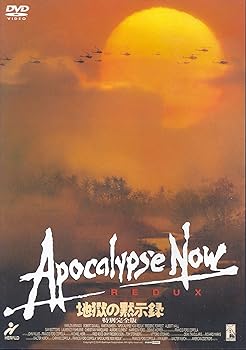 ����š��Ϲ����ۼ�Ͽ ���̴����� [DVD]