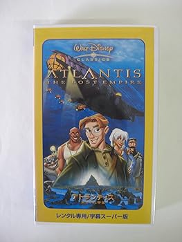 【中古】アトランティス / 失われた帝国 【字幕版】 [VHS]