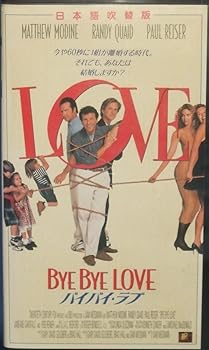 【中古】バイバイ・ラブ【日本語吹替版】 [VHS]