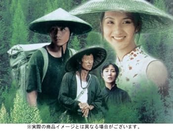 【中古】山の郵便配達 [DVD]