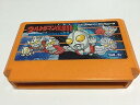 【中古】ウルトラマン倶楽部3(3)
