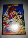 【中古】ファミリースタジアム'89開幕