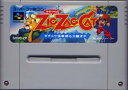 【中古】ジグザグキャット