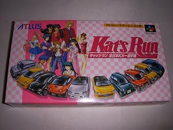 【中古】キャッツラン全日本Kカー選手権【メーカー名】【メーカー型番】【ブランド名】アトラス ゲームソフト 【商品説明】キャッツラン全日本Kカー選手権当店では初期不良に限り、商品到着から7日間は返品を 受付けております。お問い合わせ・メールにて不具合詳細をご連絡ください。他モールとの併売品の為、完売の際はキャンセルご連絡させて頂きます。中古品の商品タイトルに「限定」「初回」「保証」「DLコード」などの表記がありましても、特典・付属品・帯・保証等は付いておりません。電子辞書、コンパクトオーディオプレーヤー等のイヤホンは写真にありましても衛生上、基本お付けしておりません。※未使用品は除く品名に【import】【輸入】【北米】【海外】等の国内商品でないと把握できる表記商品について国内のDVDプレイヤー、ゲーム機で稼働しない場合がございます。予めご了承の上、購入ください。掲載と付属品が異なる場合は確認のご連絡をさせて頂きます。ご注文からお届けまで1、ご注文⇒ご注文は24時間受け付けております。2、注文確認⇒ご注文後、当店から注文確認メールを送信します。3、お届けまで3〜10営業日程度とお考えください。4、入金確認⇒前払い決済をご選択の場合、ご入金確認後、配送手配を致します。5、出荷⇒配送準備が整い次第、出荷致します。配送業者、追跡番号等の詳細をメール送信致します。6、到着⇒出荷後、1〜3日後に商品が到着します。　※離島、北海道、九州、沖縄は遅れる場合がございます。予めご了承下さい。お電話でのお問合せは少人数で運営の為受け付けておりませんので、お問い合わせ・メールにてお願い致します。営業時間　月〜金　11:00〜17:00★お客様都合によるご注文後のキャンセル・返品はお受けしておりませんのでご了承ください。0