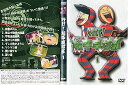 【中古】行け!稲中卓球部 DVDパーフェクトコレクション