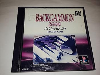 【中古】バックギャモン2000